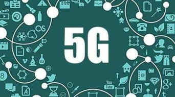 任正非谈华为治理与爱立信5G商业模式挑战