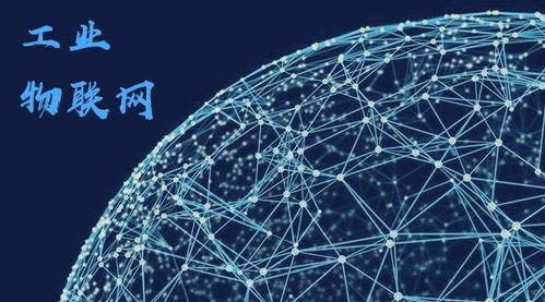 物联网时代背景下，菲利科如何助力企业实现行业率先转型